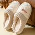 Solid Rhombic Letter Home Slippers Winter Warm Non-slip Floor Bedroom